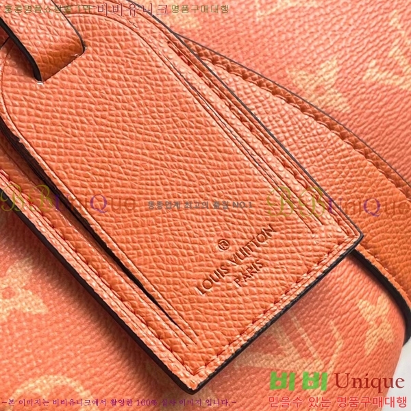 #���̺��� ���ǵ� �ݵѸ��� 25 M31044