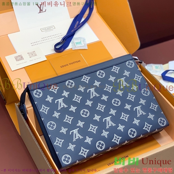 #���̺��� NEW ����Ʈ Ŭ��ġ�� M61692-200