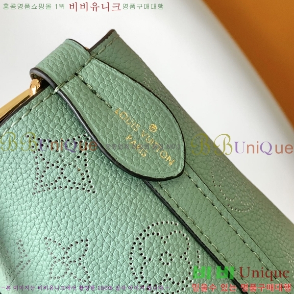 #���̺��� ����� PM M24930-500