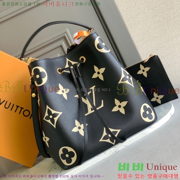 #���̺��� �������� �׿��뿡 MM M45497-2001