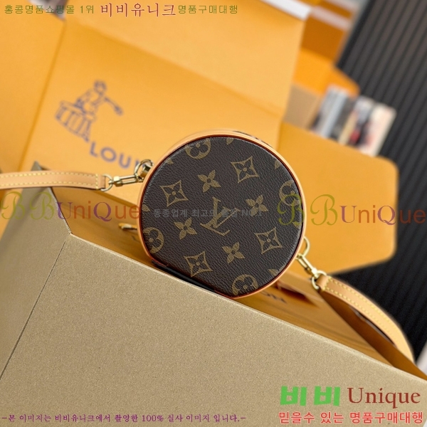 #���̺��� ������ �ٴ�Ƽ �� M82952-1150