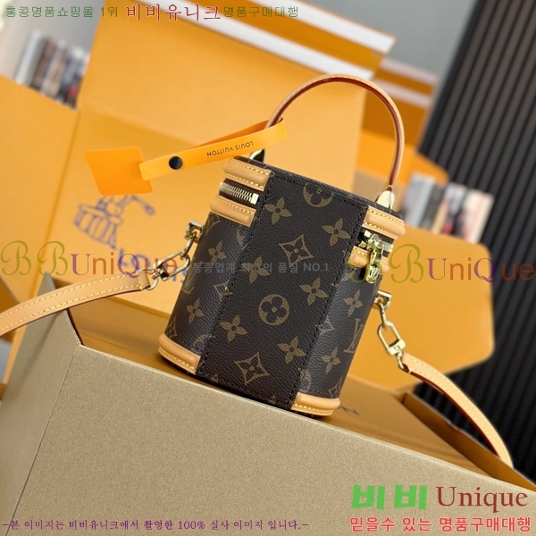 #���̺��� ������ �ٴ�Ƽ �� M82952-1150