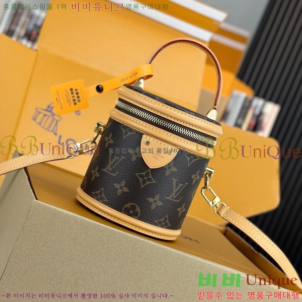 #���̺��� ������ �ٴ�Ƽ �� M82952-1150