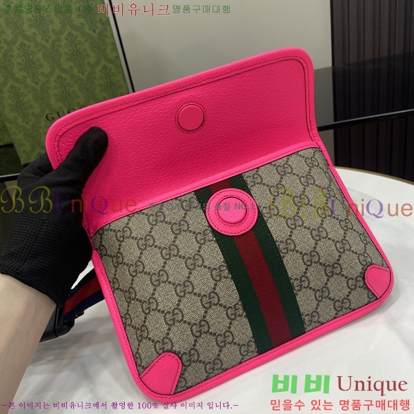 #���� ���ǵ�� GG ���� ��Ʈ�� 752597-301