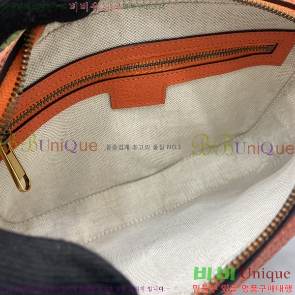 #���� GG ������ ũ�ν��� 752591-1