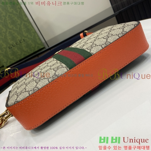 #���� GG ������ ũ�ν��� 752591-1