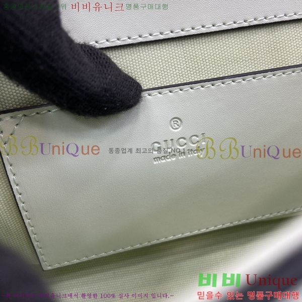 #���� �̴� ����� 772794-1