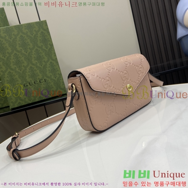 #���� �̴� ����� 772794-3