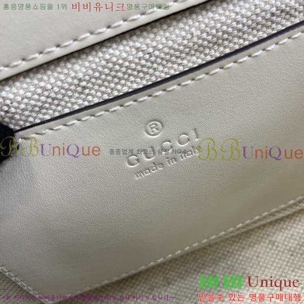 #���� �̴� ����� 772794-6