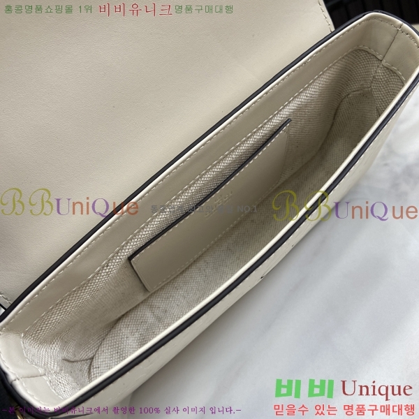 #���� �̴� ����� 772794-6