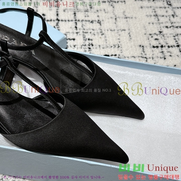 ����� ������ ������ 34P2442913-2