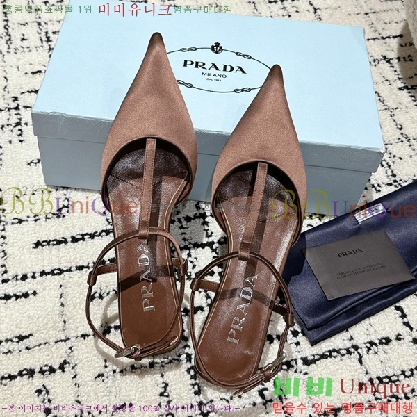 ����� ������ ������ 34P2442913-3