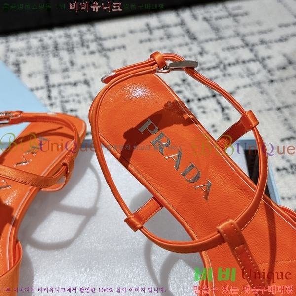 ����� ������ ������ 34P2442913-1