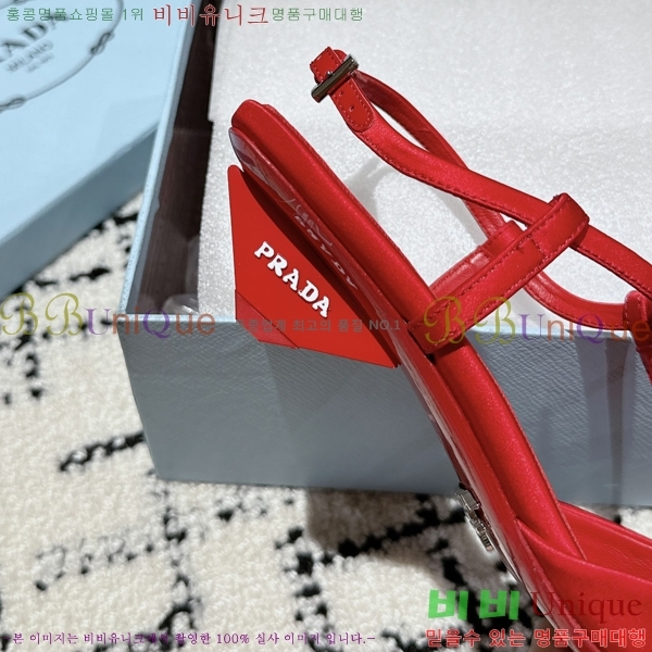 ����� ������ ������ 34P2442913-5