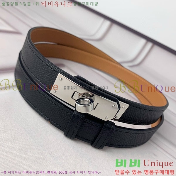 #�����޽� ���� ��Ʈ H2011398-2 �� 1.8cm