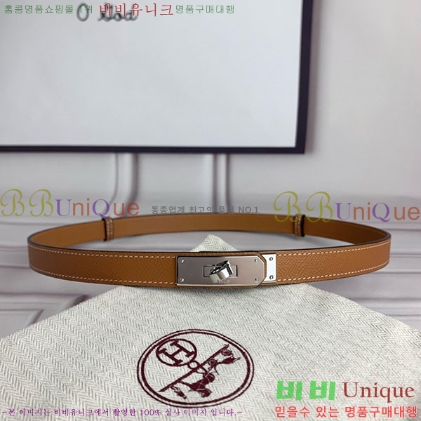 #�����޽� ���� ��Ʈ H2011398-7 �� 1.8cm