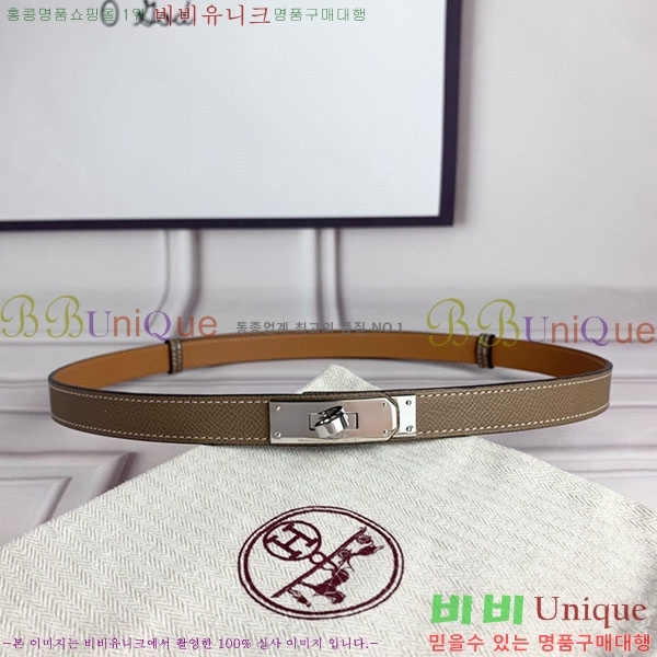 #�����޽� ���� ��Ʈ H2011401-4 �� 1.8cm