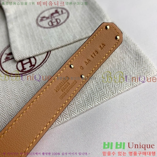 #�����޽� ���� ��Ʈ H2011398-6 �� 1.8cm