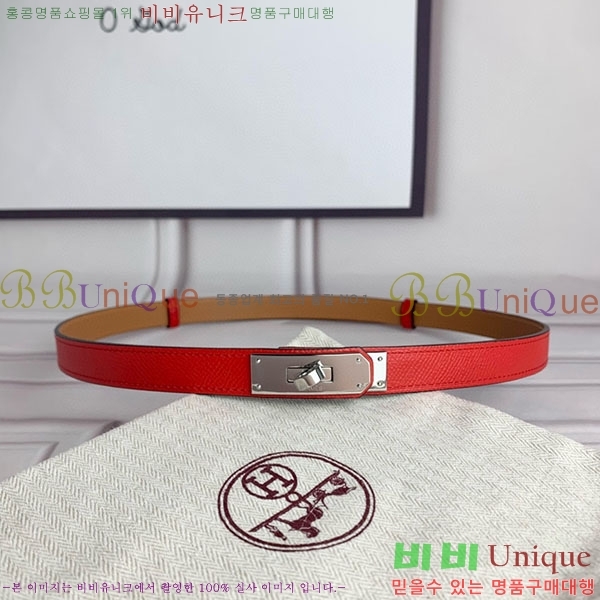 #�����޽� ���� ��Ʈ H2011398-11 �� 1.8cm