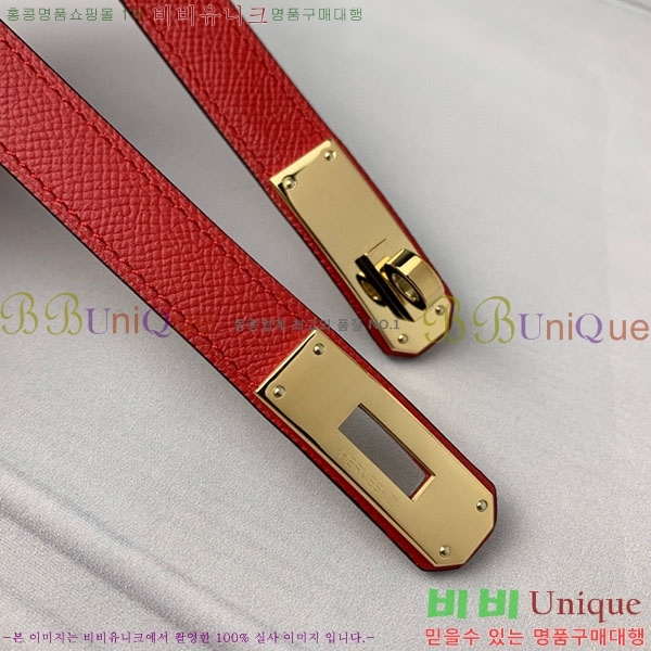 #�����޽� ���� ��Ʈ H2011398-12 �� 1.8cm