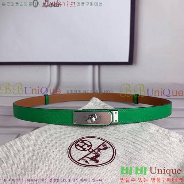 #�����޽� ���� ��Ʈ H2011401-3 �� 1.8cm