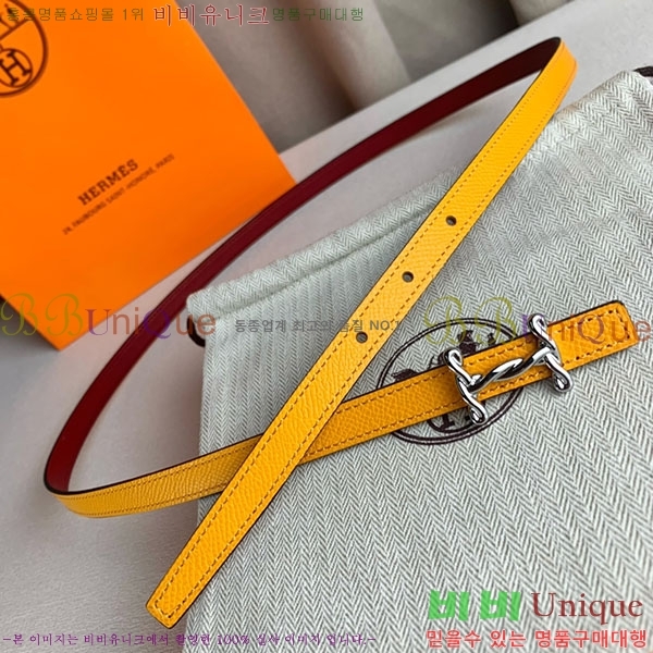 #�����޽� ���� ��Ʈ H2011397-12 �� 1.3cm