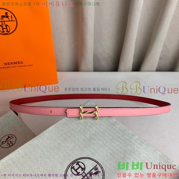 #�����޽� ���� ��Ʈ H2011397-14 �� 1.3cm