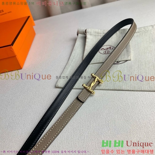 #�����޽� ���� ��Ʈ H2011397-15 �� 1.3cm