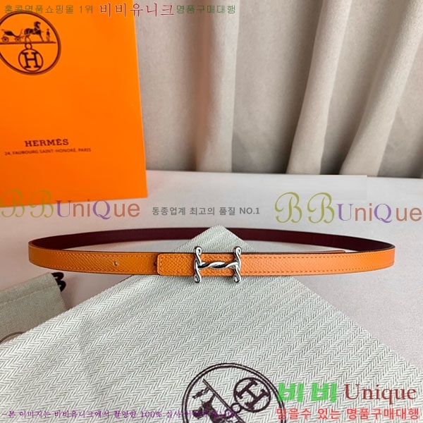 #�����޽� ���� ��Ʈ H2011397-17 �� 1.3cm