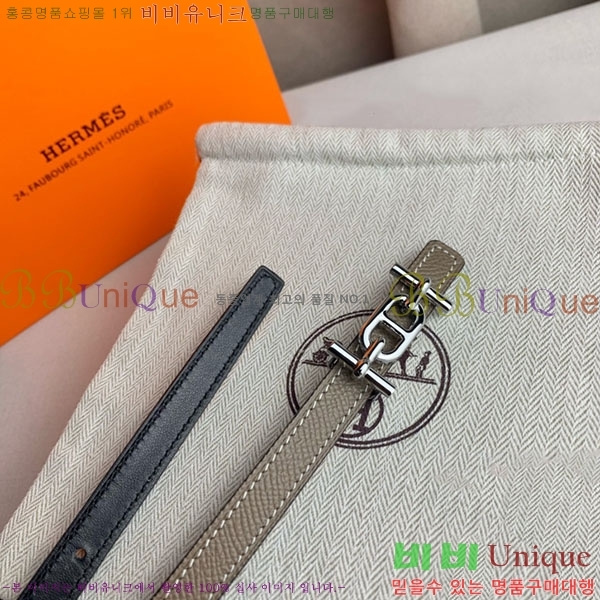 #�����޽� ���� ��Ʈ H2011396-1 �� 1.3cm