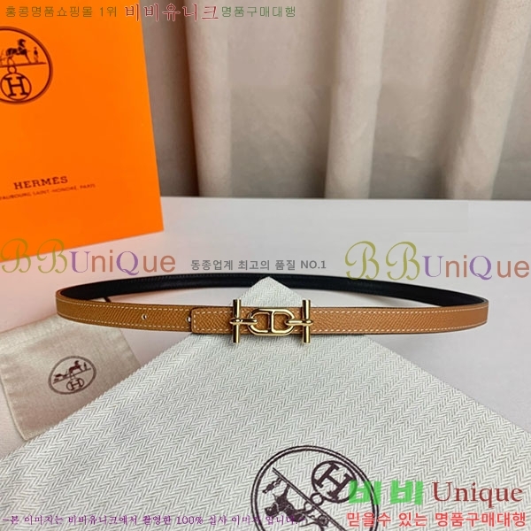 #�����޽� ���� ��Ʈ H2011396-5 �� 1.3cm