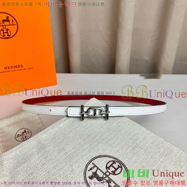 #�����޽� ���� ��Ʈ H2011396-9 �� 1.3cm