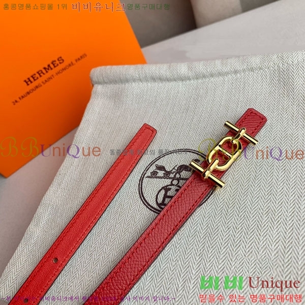 #�����޽� ���� ��Ʈ H2011396-16 �� 1.3cm