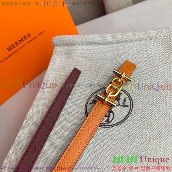 #�����޽� ���� ��Ʈ H2011396-13 �� 1.3cm