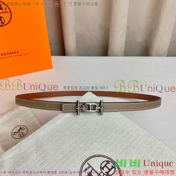 #�����޽� ���� ��Ʈ H2011396-12 �� 1.3cm