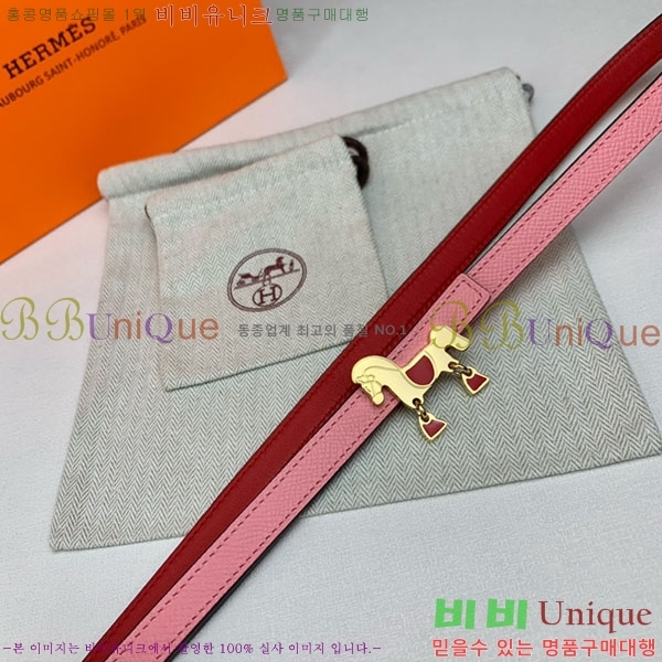 #�����޽� ���� ��Ʈ H2011402-4 �� 1.3cm