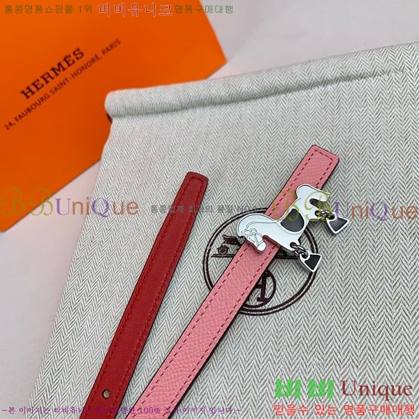 #�����޽� ���� ��Ʈ H2011402-2 �� 1.3cm