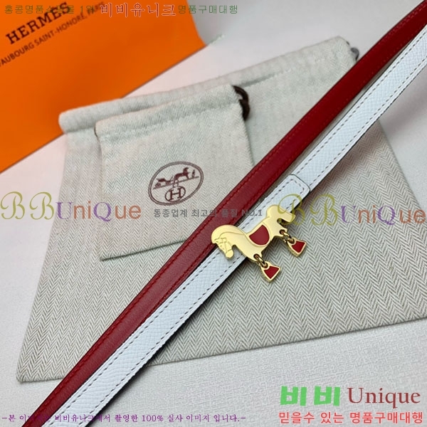 #�����޽� ���� ��Ʈ H2011402-12 �� 1.3cm