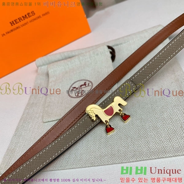 #�����޽� ���� ��Ʈ H2011402-14 �� 1.3cm