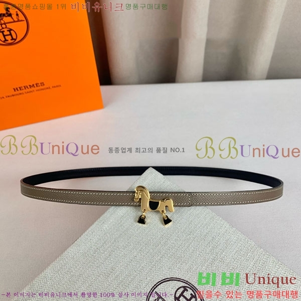 #�����޽� ���� ��Ʈ H2011403-15 �� 1.3cm