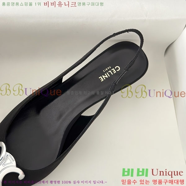 ������ �˸� Ʈ������ ������ 30CE2422811-4 �� 5cm