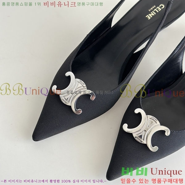 ������ �˸� Ʈ������ ������ 30CE2422811-4 �� 5cm