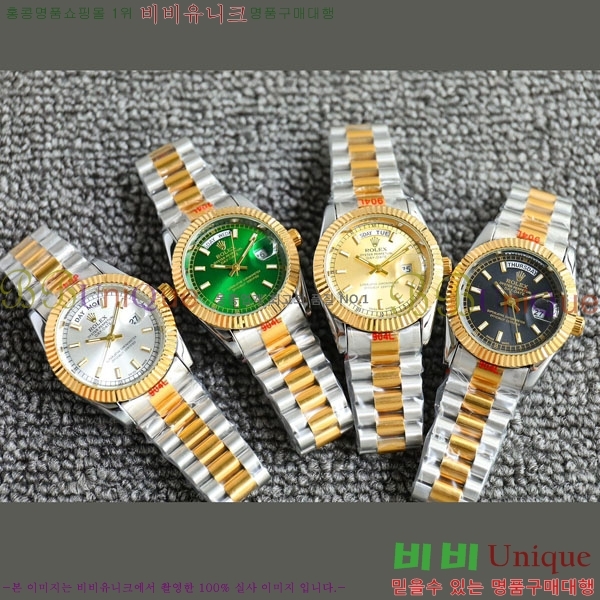 �η��� ���̵���Ʈ 40mm RY55281-2