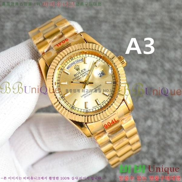 �η��� ���̵���Ʈ���ο� ��� 40mm RY55281-1