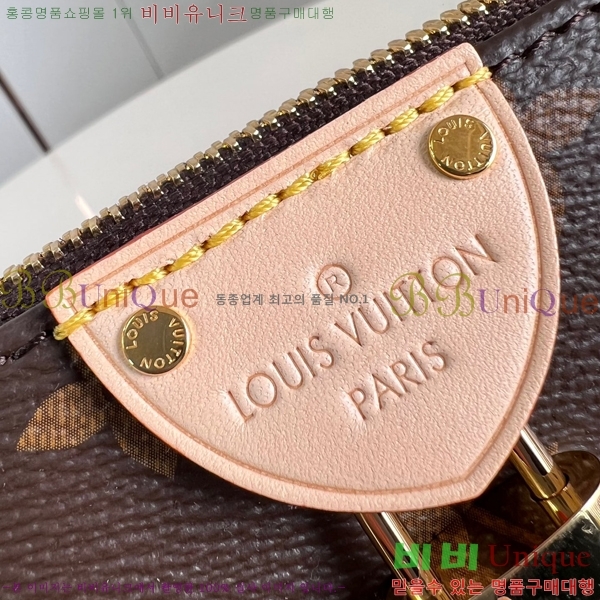 #���̺��� ������Ʈ Ƽ��Ʈ M47123-400 (�¿� ����)