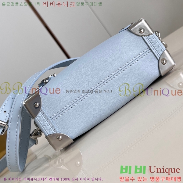 #���̺��� NEW ���̵� Ʈ��ũ PM ����� M23817-704 ������- 516�����롽