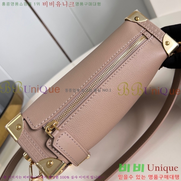 #���̺��� NEW ���̵� Ʈ��ũ MM M25160-800 ������- 548�����롽