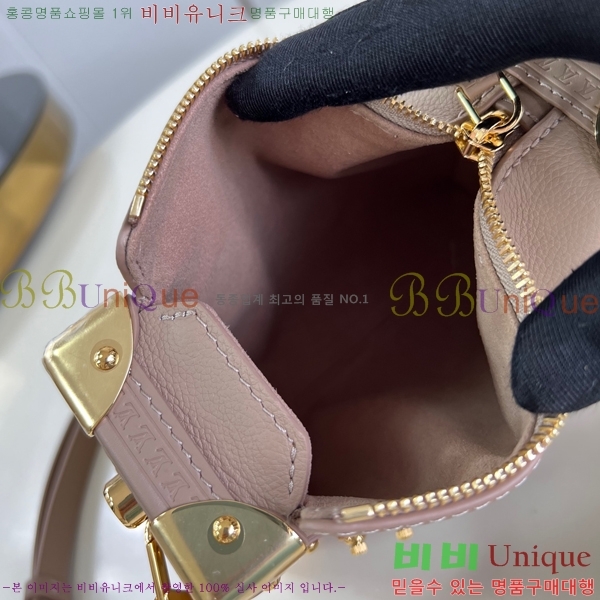 #���̺��� NEW ���̵� Ʈ��ũ PM ����� M23817-702 ������- 516�����롽