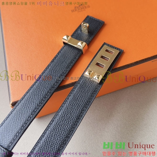 #�����޽� ���� ��Ʈ HE2011309-1 �� 2.4CM