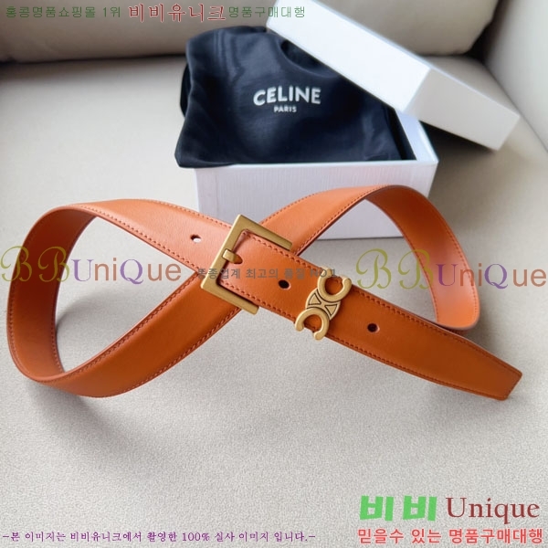 #������ ���� ��Ʈ CE2011312-4 �� 3CM